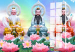 三清祖师 