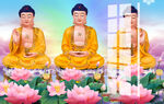三世佛 