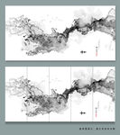 水墨画
