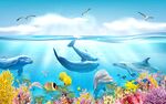 海底世界珊瑚背景墙