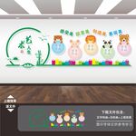 美术室绘画室艺术文化墙