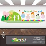 美术作品展示墙