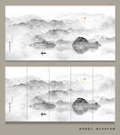 山水画国画