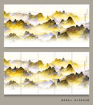 新中式山水