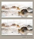 水墨画