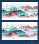 水墨山