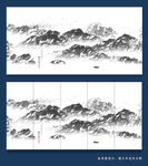 水墨