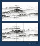 国画山水