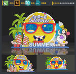 夏天美陈