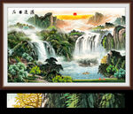 流水生财左右逢源山水风景背景墙
