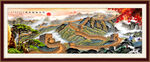 长城