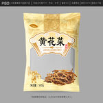 黄花菜包装