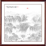 山水