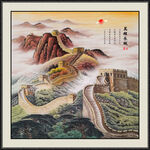 万里长城山水