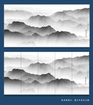 抽象山水
