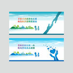 禁毒宣传标语