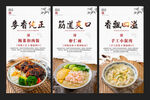 小馄饨