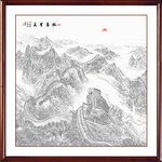 长城国画水墨画