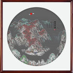 鸿运当头山水国画