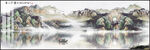 山水国画
