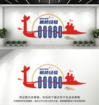 新时代枫桥经验