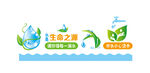 水文化墙