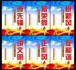 当先锋