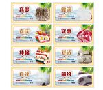 家纺卖场