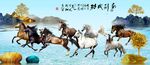 八骏图 马到成功
