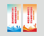 禁毒标语