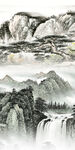 最新现代山水玄关 Tif分层