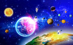 宇宙星空