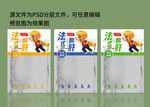 法式鹅肝