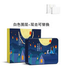 方型铁盒样机