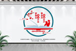 学习强国