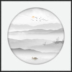 远山