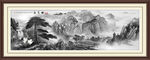 意境水墨风景画