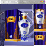 生态古酿