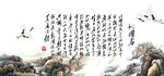 沁园春雪