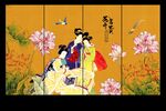 仕女图