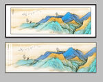 山水国画