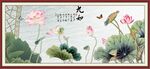 荷花图