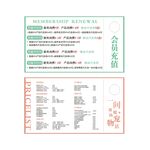 宠物店活动海报