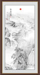 竖幅水墨画