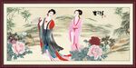 仕女图