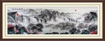 山水风景