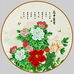 牡丹