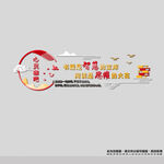 心灵咖吧