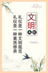 水仙花