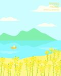 春天插画